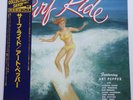 Art Pepper Surf Ride on Savoy - Japan MONO LP NM