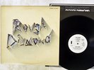 ROUGH DIAMOND SAME ISLAND ILS80838 Japan PROMO VINYL LP