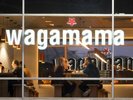 £40.00 Wagamama Gift Voucher