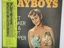 Chet Baker & Art Pepper Playboys K23P-6709/PJ-1234 LP 1978 MONO w/OBI JAPAN