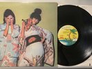 Sparks - Kimono My House LP 1974 Island ILPS 9272 VG+/VG w/inner sleeve