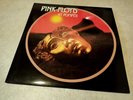 2 X 33 giri PINK FLOYD - Live at Pompeii (gold coloured 180 grams)