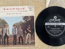 The Rolling Stones SATISFACTION 7