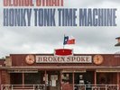 GEORGE STRAIT - HONKY TONK TIME MACHINE NEW VINYL