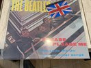 THE BEATLES PLEASE PLEASE ME Rare Master Recording