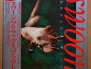 Prefab Sprout ‎– Swoon - Japan 1986 vinyl LP NEAR MINT Epic ‎– 28·3P-737