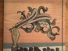 The Arcade Fire- Funeral LP