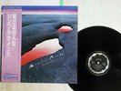 SIMPLE MINDS LIFE IN A DAY ARISTA 25RS-57 Japan OBI VINYL LP