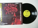 LP ORQUESTA SENSACIONAL DANNY GONZALEZ
