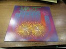 Maze Featuring Frankie Beverly - Self Titled - Vinyl LP
