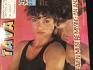 Tavares 1985 VINYL  “Heaven Must Be Missing An Angel” BOVEMA HOLLAND EMI