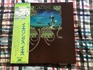 Yes – Yessongs  - 3LP JAPAN NM WAX  Vinyl LP OBI