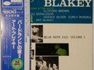 Art Blakey A Night At Birdland Vol.1 Blue Note GXF 3003 OBI JAPAN VINYL LP JAZZ