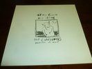 THE CONSUMERS 33RPM LP ALL MY FRIENDS ARE DEAD PUNK 45GRAVE GATEFOLD IN THE RED
