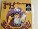 Jimi Hendrix Are You Experienced? Newbury Purple swirl vinyl  # 882/1500 SEALED