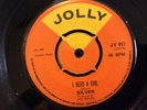 REGGAE 7” 45 SILVER “I need a girl”/“lost and found” JOLLY