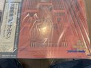 LONDON KIJC 9115 super analogue disc SAINT-SAENS SYMPHONY No.3 IN C MINOR LP New