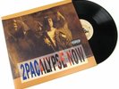2pac: 2pacalypse 180g Vinyl LP. All Eyez On Me. Resurrection. Loyal To The Game.