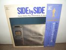 Kazuo Yashiro - Side By Side 2 1976 JAPAN RARE LP JAZZ FIRST PRESS
