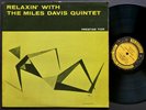 MILES DAVIS Relaxin' LP PRESTIGE PRLP 7129 NJ RVG MONO John Coltrane Red Garland