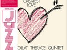 Boillat Thérace Quintet feat. Benny Bailey My Greatest Love (Vinyl) (UK IMPORT)