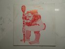 Yezda Urfa Boris LP PRIVATE PRESS 1975 PROG HOLY GRAIL MISPRESS   ONE OF A KIND?