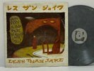 Less Than Jake – Losers Kings And The Things We Don't Understand LP 1997 US