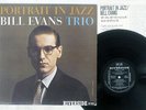 BILL EVANS TRIO PORTRAIT IN JAZZ RIVERSIDE SMJ-6144 Japan VINYL LP