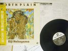 EIJI NAKAYAMA,MASARU IMADA NORTH PLAIN THREE BLIND MICE PAP-25022 Japan OBI LP