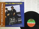 OST(BLUES BROTHERS) BLUES BROTHERS ATLANTIC P-10853A Japan OBI VINYL LP