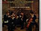ALBAN BERG QUARTET - BEETHOVEN the 2nd period quartets EMI 3xLPs box NM