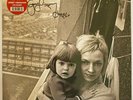GERRY CINNAMON HAND SIGNED THE BONNY VINYL  - LP AUTOGRAPH - LIMITED EDITION RED