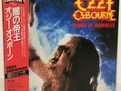 OZZY OSBOURNE / PRINCE OF DARKNESS JAPAN ISSUE LP W/OBI, INSERT, POSTCARD