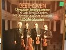 Beethoven:Die späten Streichquartette, LaSalle Quartet, 4LP Box, DGG (LP 26)