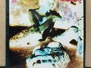 LEGEND 1st album 1969 UK BELL MONO LP Rare Blues Folk Psych GEM MICKEY JUPP MINT