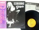 SCORPIONS IN TRANCE RCA RVP-6050 Japan OBI VINYL LP