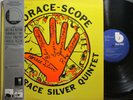 HORACE SILVER 