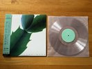 Hiroshi Yoshimura Green CLEAR Vinyl LP Light In the Attic Electronic Ambient