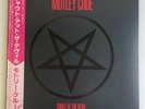MOTLEY CRUE SHOUT AT DEVIL ELEKTRA P-11428 Japan OBI VINYL LP