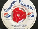 MICHAEL JACKSON - Thriller Kolashanpan / COSTA RICA PROMO 45