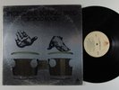 INCREDIBLE BONGO BAND Bongo Rock PRIDE LP **
