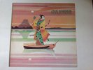 Jade Warrior - Reflections - Vinyl Record LP - 1979 - (EX)