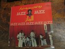 SAIF ABU BAKR Jazz LP Original 1980 BOU ZAID PHONE Kuwait VG+ VINYL Record USED
