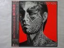 The Rolling Stones Tattoo You Rolling Stones ESS-81455 Japan  VINYL LP OBI