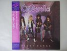 Cinderella Night Songs Mercury 25PP-195 Japan  VINYL LP OBI