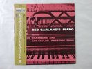 Red Garland Red Garland's Piano Prestige VIJJ-30033 Japan  VINYL LP OBI