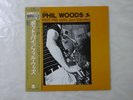 Phil Woods,Jon Eardley Pot Pie New Jazz VIJJ-30029 Japan  VINYL LP OBI