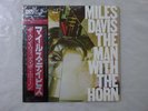 Miles Davis The Man With The Horn CBS 30AP2137 Japan AUDIOPHILE VINYL LP OBI