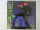 Nick Mason   Rick Fenn Profiles CBS/Sony 28AP 3075 Japan  VINYL LP OBI