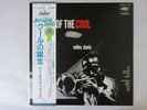 Miles Davis Birth Of The Cool Capitol Records ECJ-50050 Japan  VINYL LP OBI